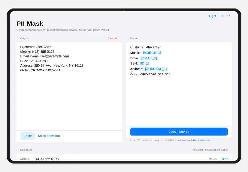 The app on a wide screen with the English interface: original text on the left, masked text on the right with ID, mobile, address, UBN and email replaced by placeholders